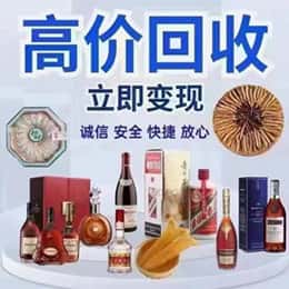 朝阳县购物卡回收站