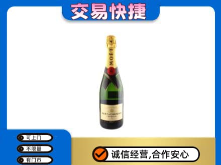 朝阳县高价回收名仕