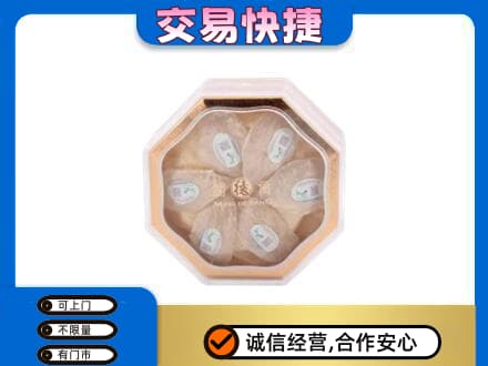 朝阳县礼品回收燕窝礼盒.jpg